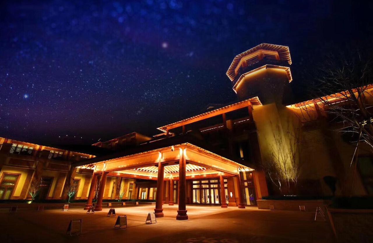 Grand Bay Hotel Beijing Jinpoluo Exterior foto